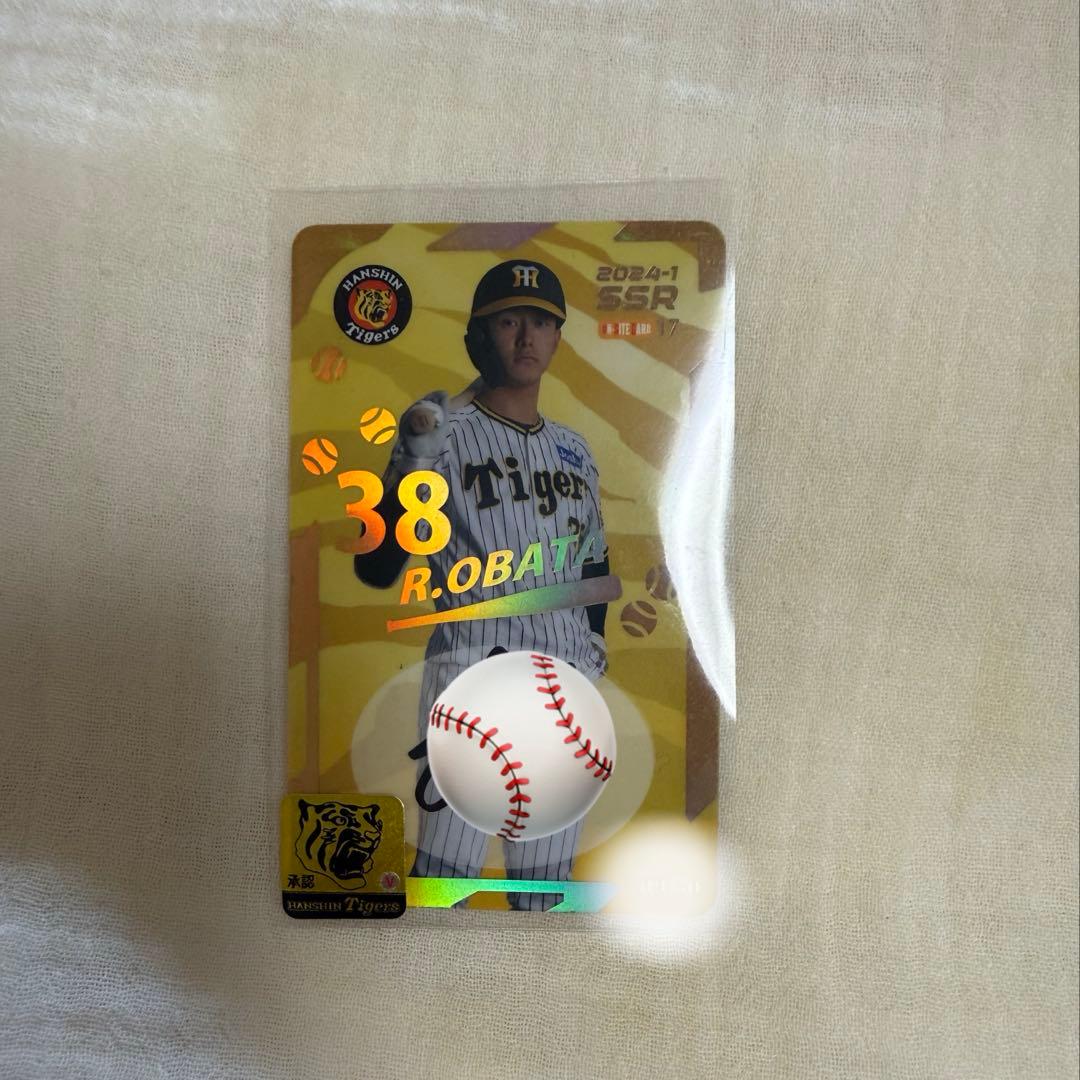 バラ売り⭕️ 阪神タイガース 小幡竜平 オンサイトカード SSR サイン カード