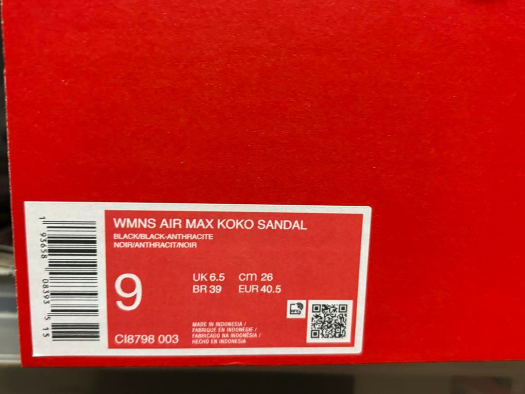 イキエアマックスココウィメンズ26㌢紙タグ箱付新品