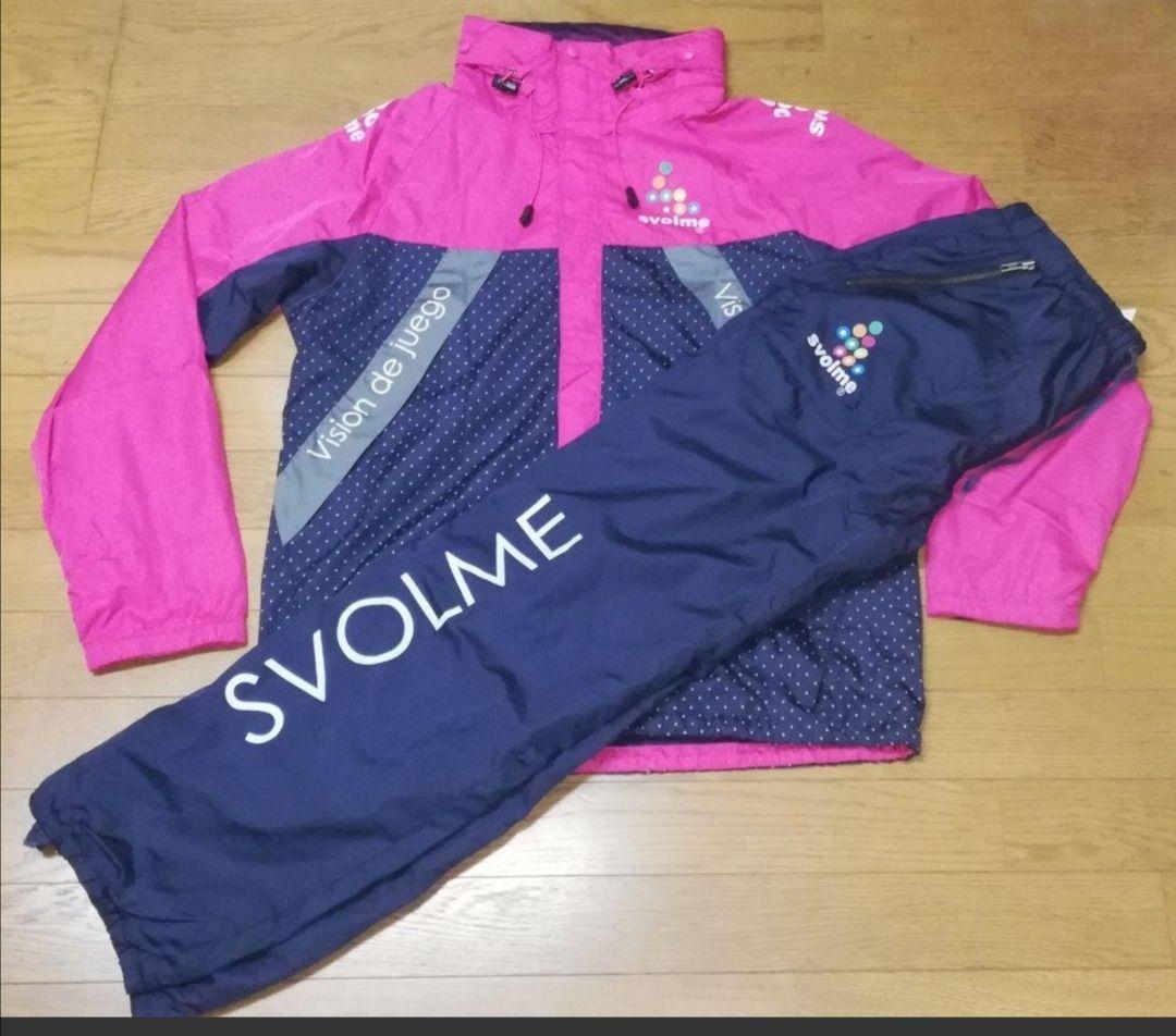 【匿名配送】【入手困難】スボルメ　ピステ　ジャケット・パンツ　紺　SVOLME