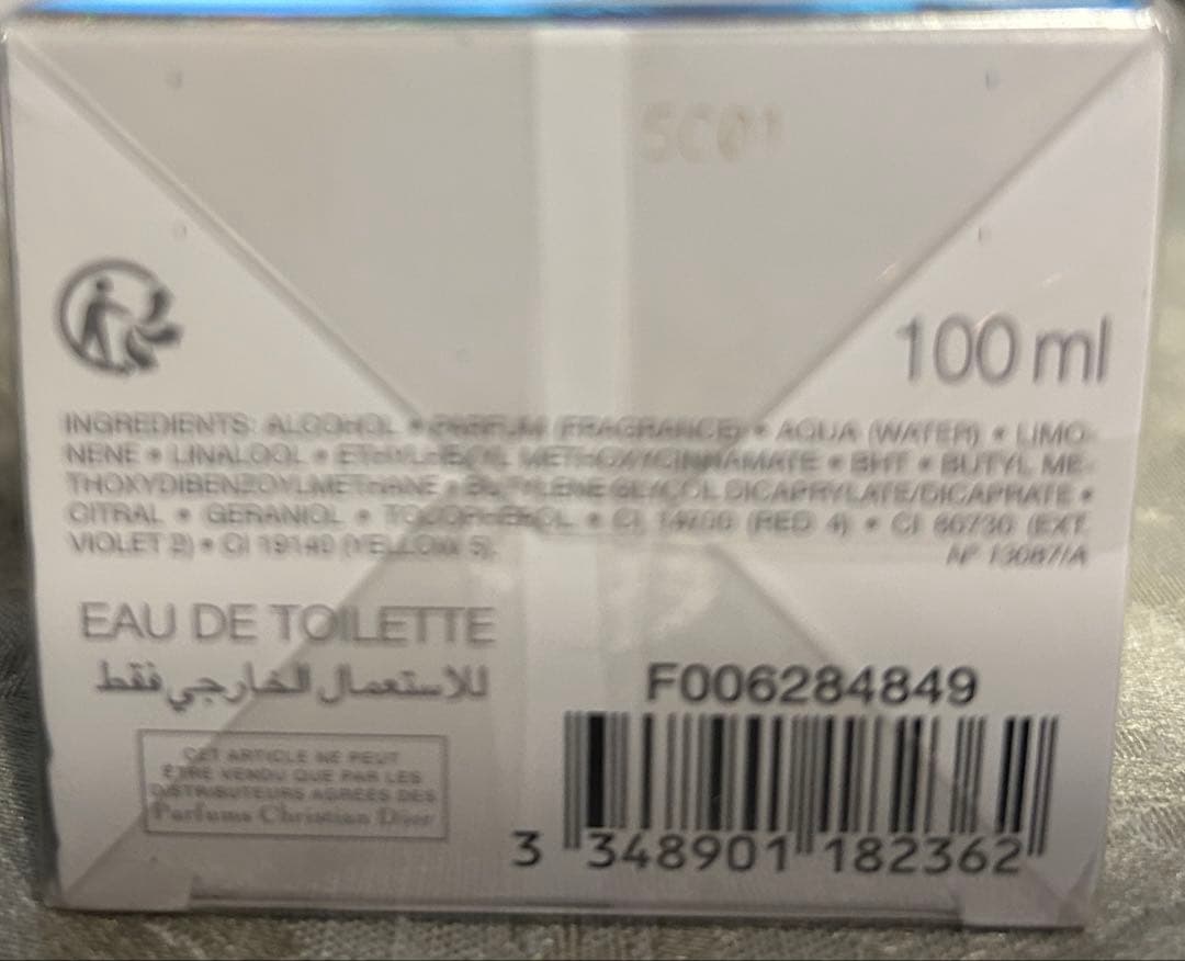 未開封　ショッパー付　Dior Addict Eau Fraîche 100ml