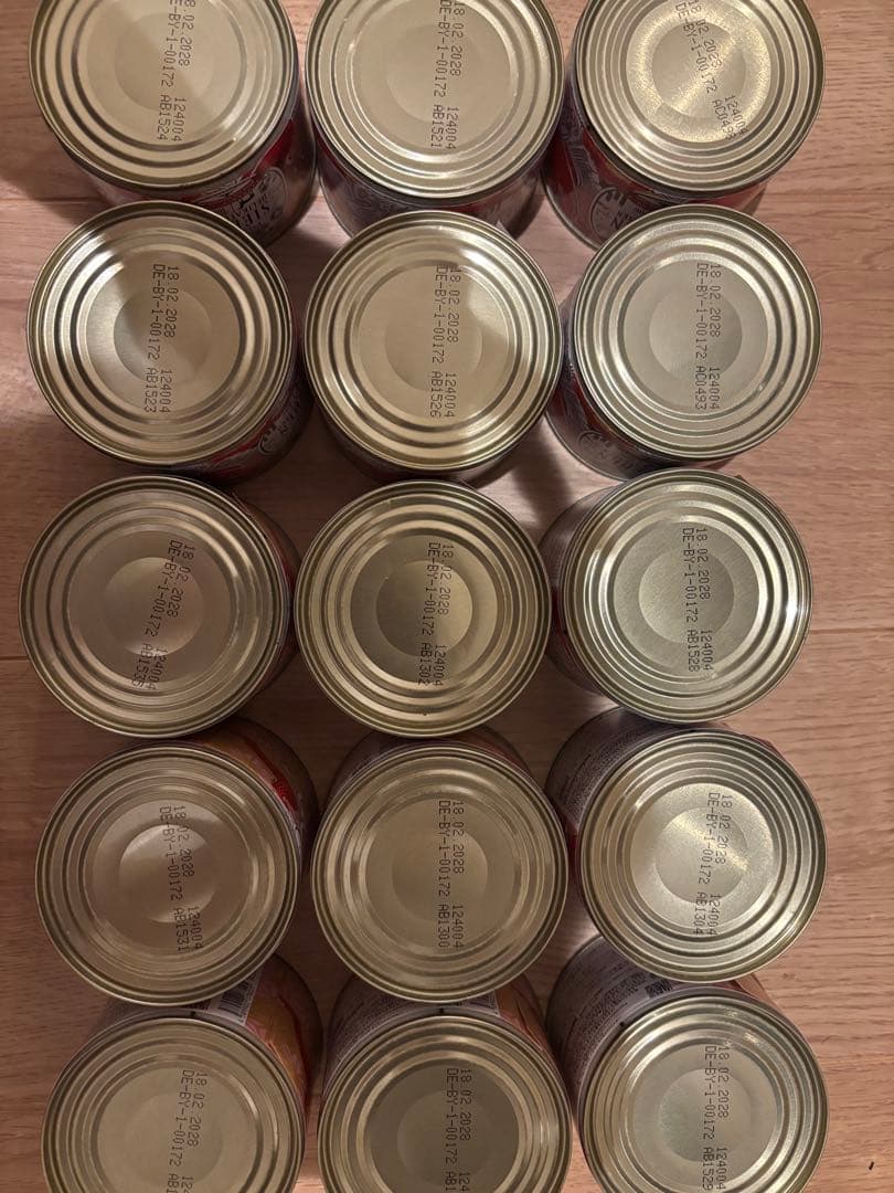 uko634　ジーベン5種90缶セット