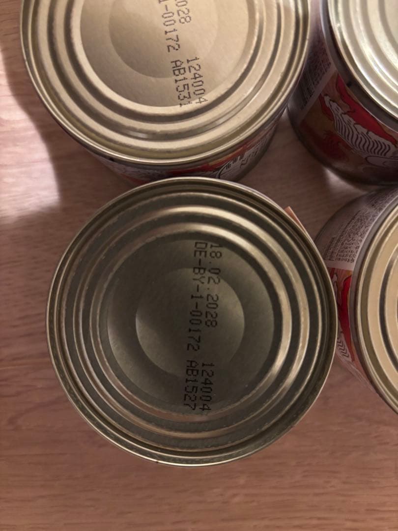 uko634　ジーベン5種90缶セット