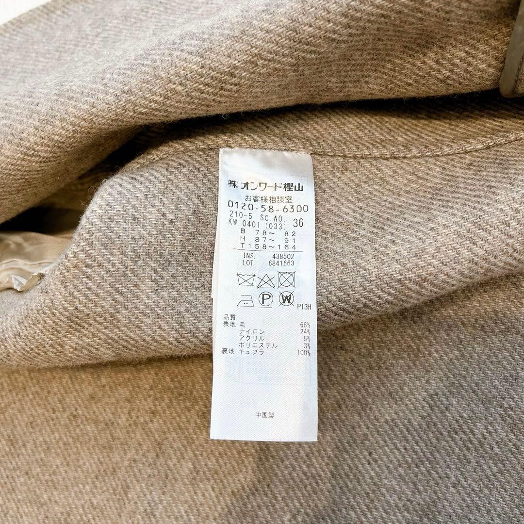 専用です　23区 ウールリバーツイルノーカラーコート　ロングコート　36