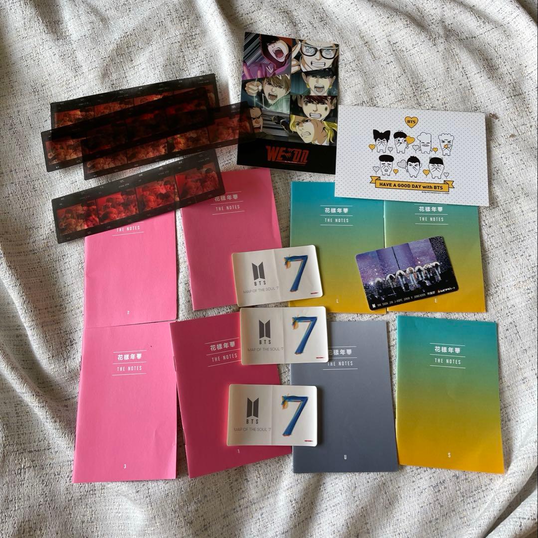 BTS SET　防弾少年団　アルバムセット グッズ　ポスター　まとめ売り