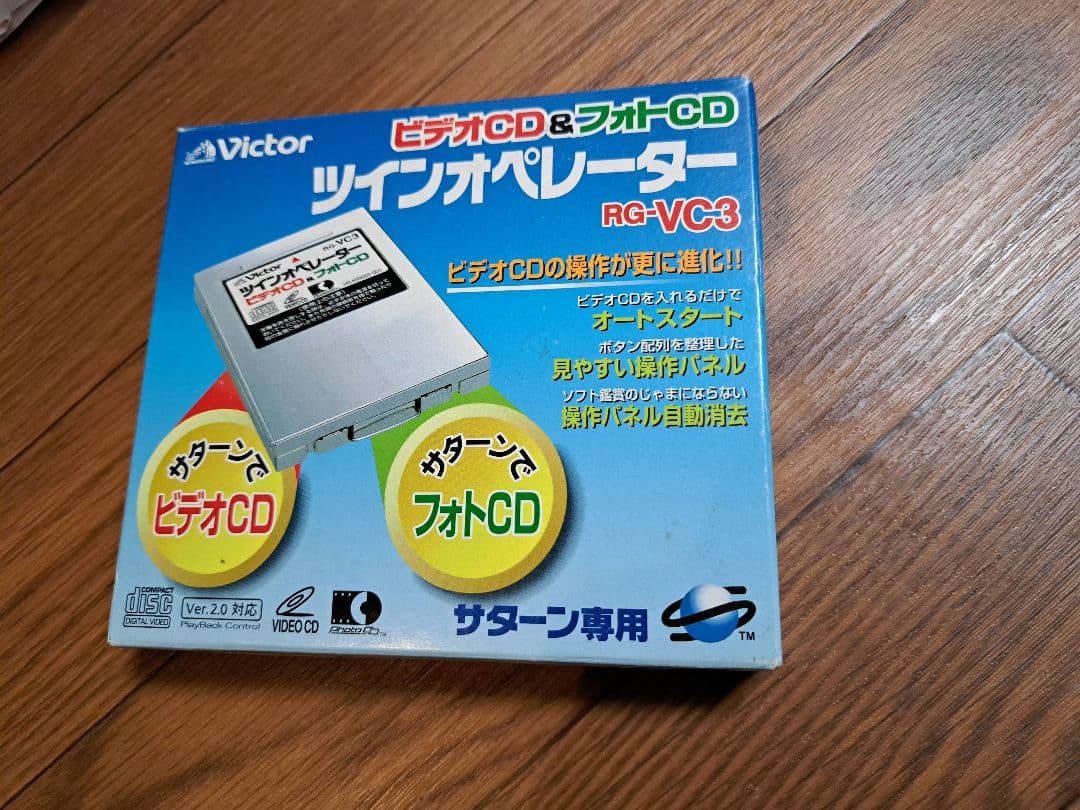 レア　ツインオペレーターVictor RG-VC3 ビデオCD & フォトCD