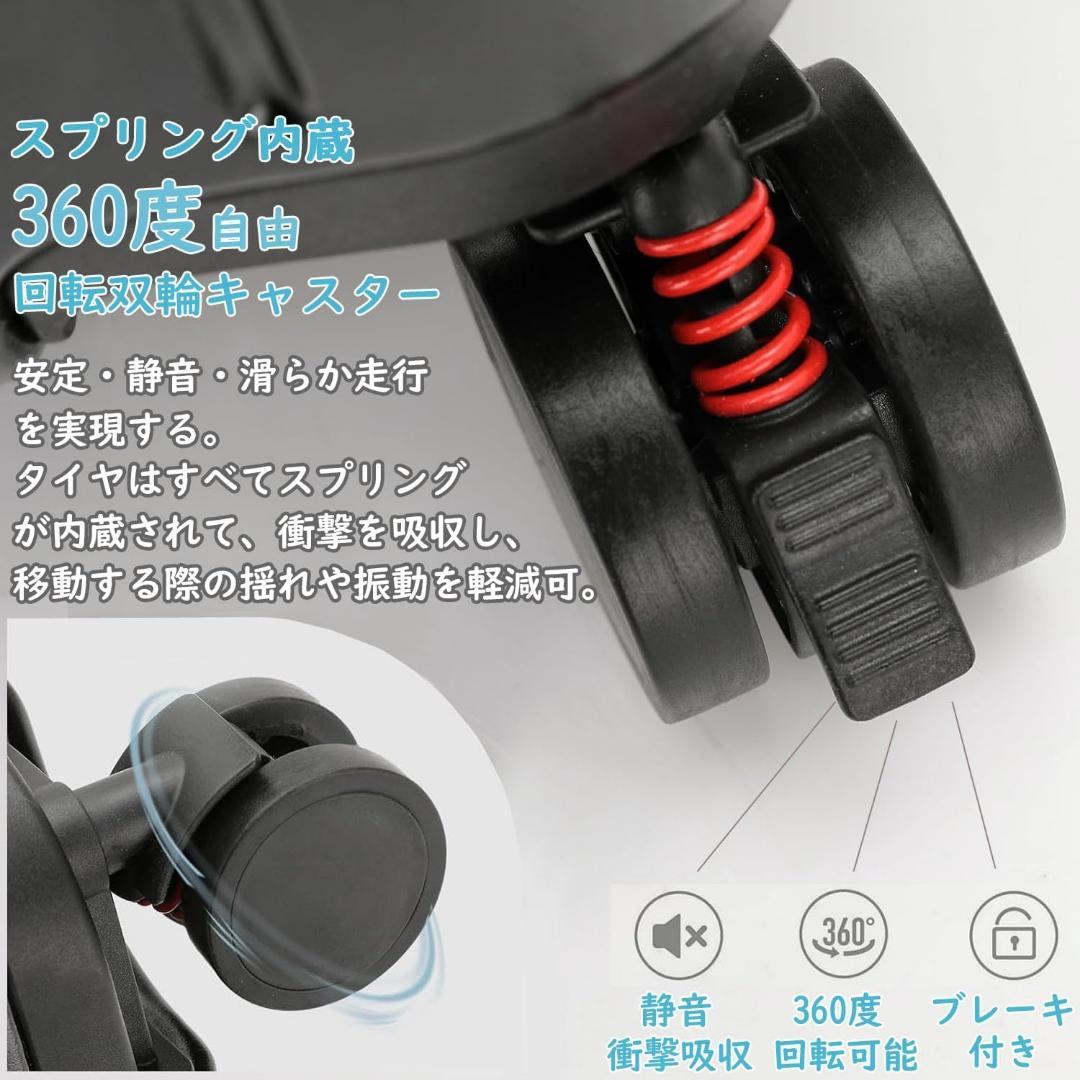 子供が乗れる キャリーケース スーツケース 旅行 機内持ち込み ストッパー付き