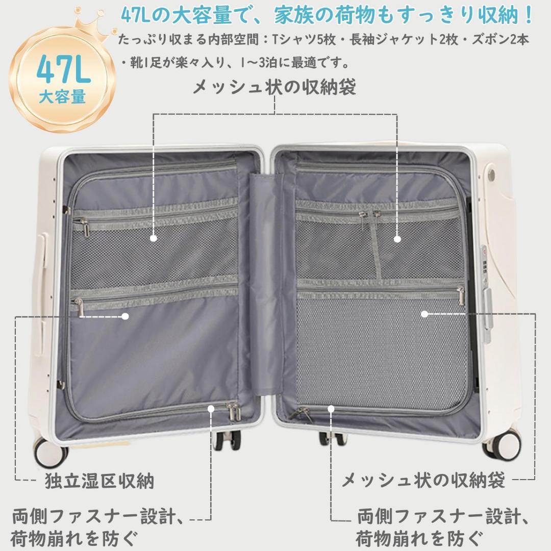 子供が乗れる キャリーケース スーツケース 旅行 機内持ち込み ストッパー付き