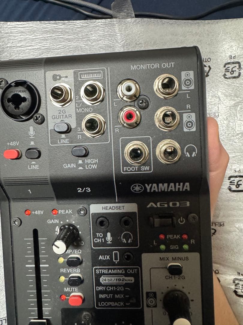 Yamaha AG03 MK2 黒 おまけ付き
