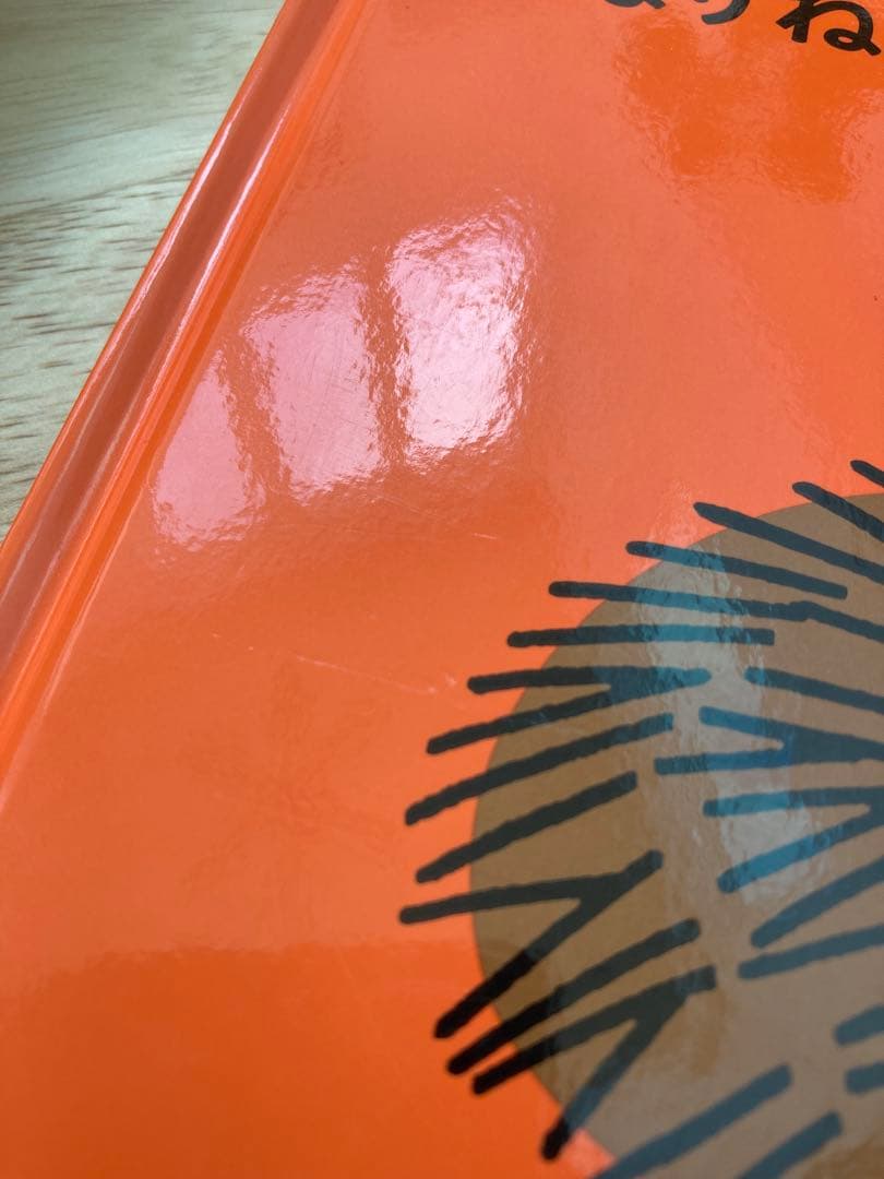 ミッフィー　うさこちゃん　ブルーナ 絵本　37冊セット　福音館書店　　まとめ