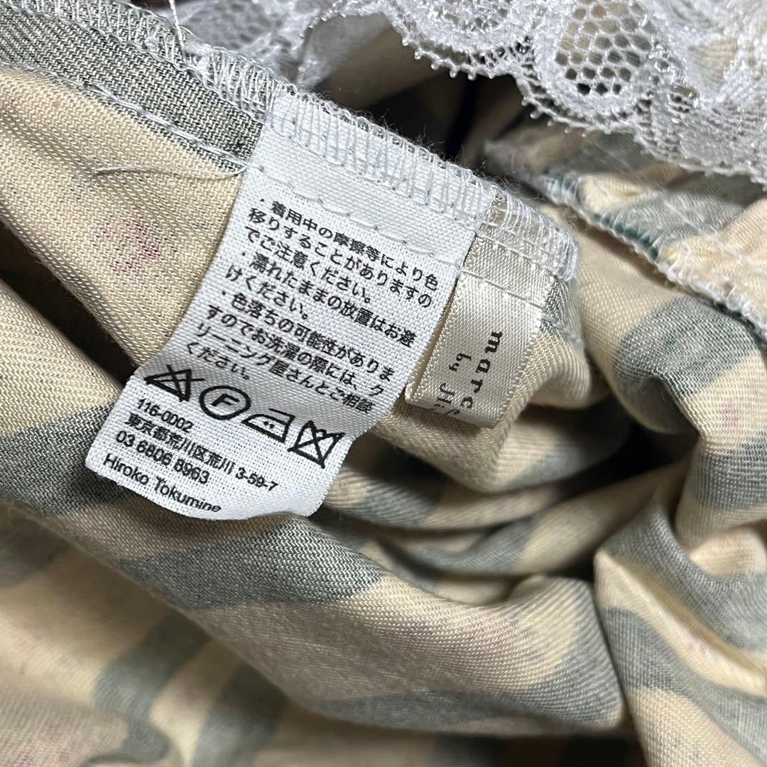 marcHenTica フラワーガーデンワンピース グリーン 通常サイズ