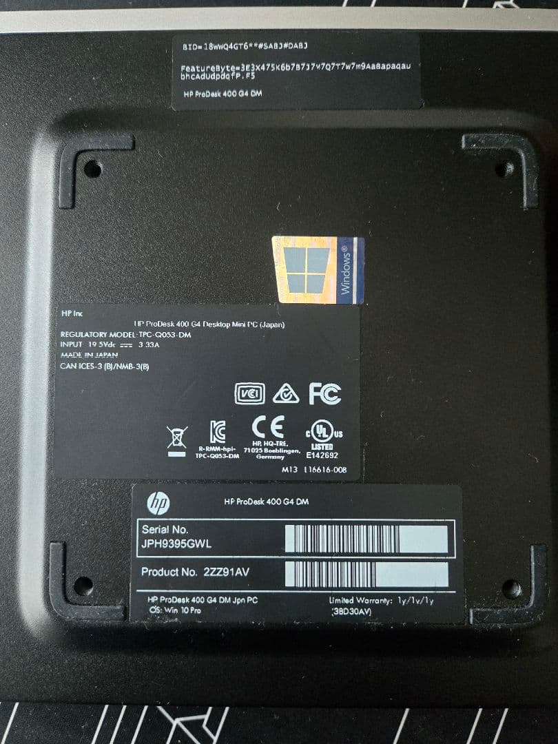 ミニPC HP ProDesk 400 G4 Mini PC 16GB/1TB