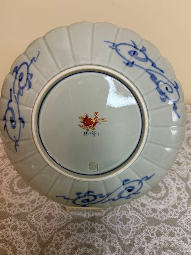 和風模様の陶磁器皿4枚セット