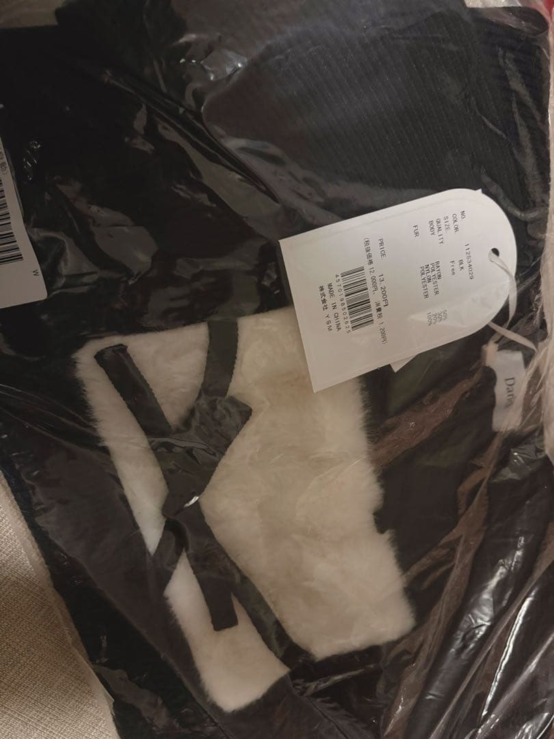 期間限定値下げ Darich ダーリッチ リボンファーフレアニットミニワンピース