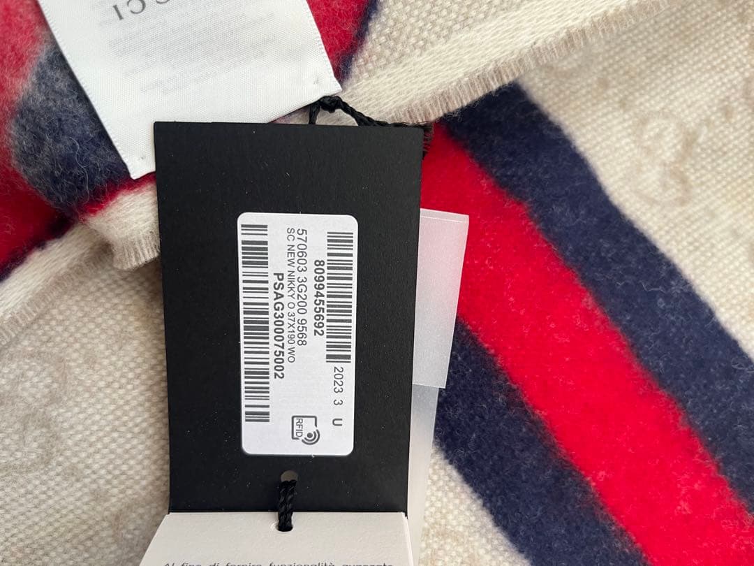 【年末年始価格】GUCCI マフラー