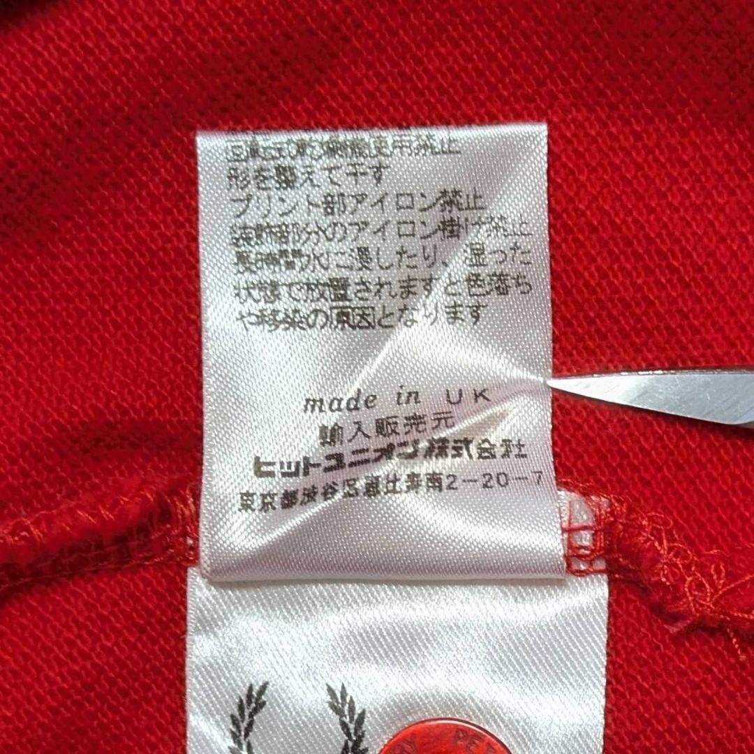 激レア✨FRED PERRY × Peter Blake コラボ ポロシャツ 赤