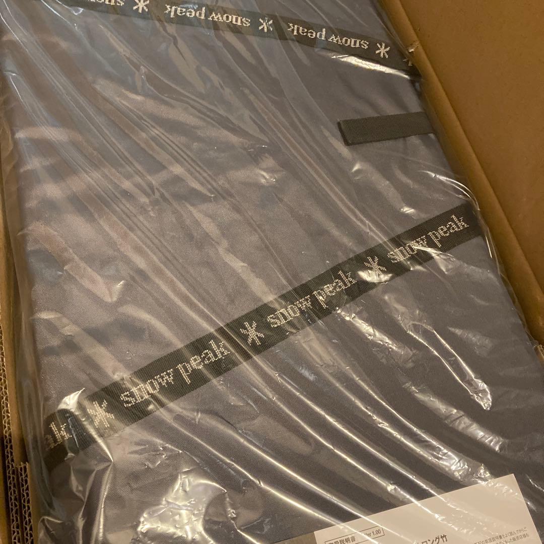 新品未使用　 peak ワンアクションテーブルロング 大