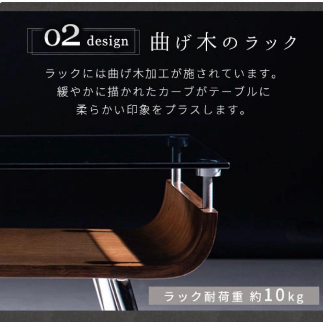 ガラス天板ローテーブル　ホワイト