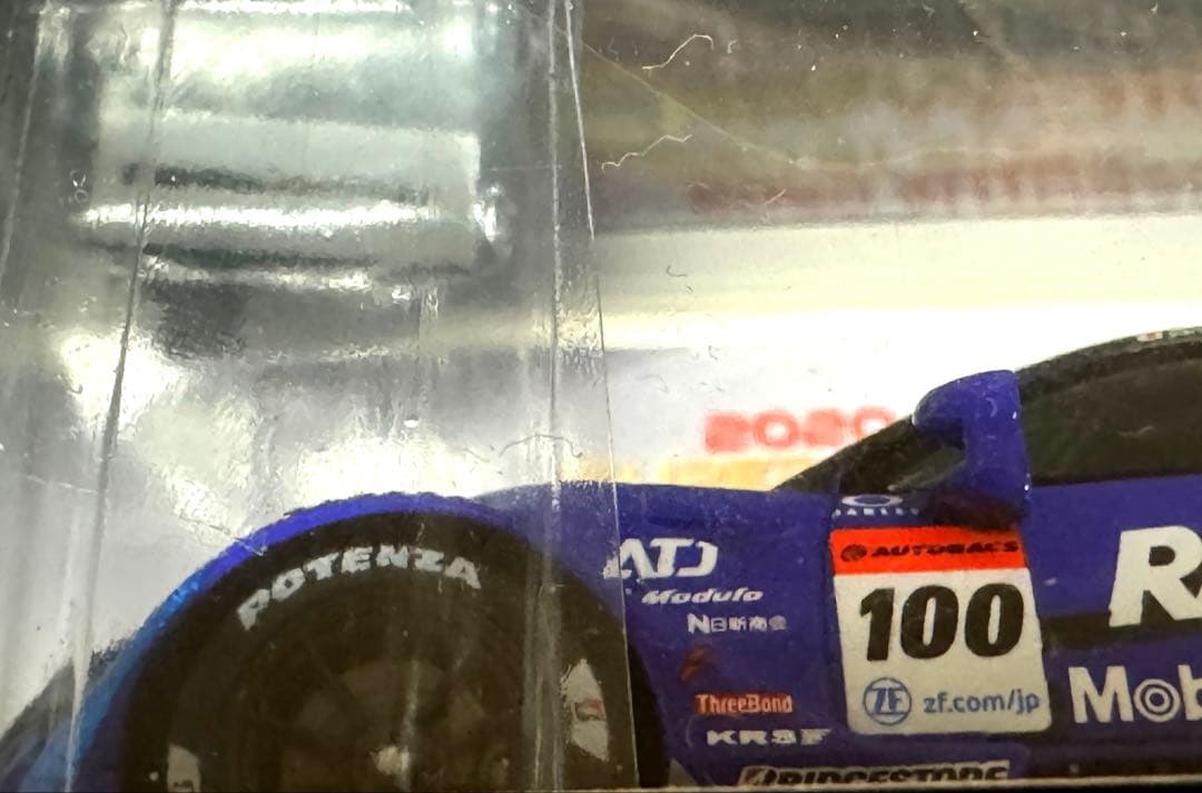 チームクニミツ特注　RAYBRIG NSX-GT 2020