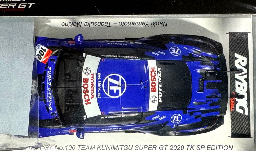 チームクニミツ特注　RAYBRIG NSX-GT 2020