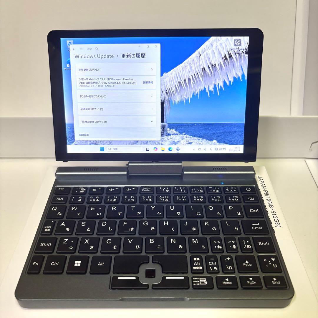 新品KOOFORWAY 8インチ ミニノートパソコン 512GB Windows