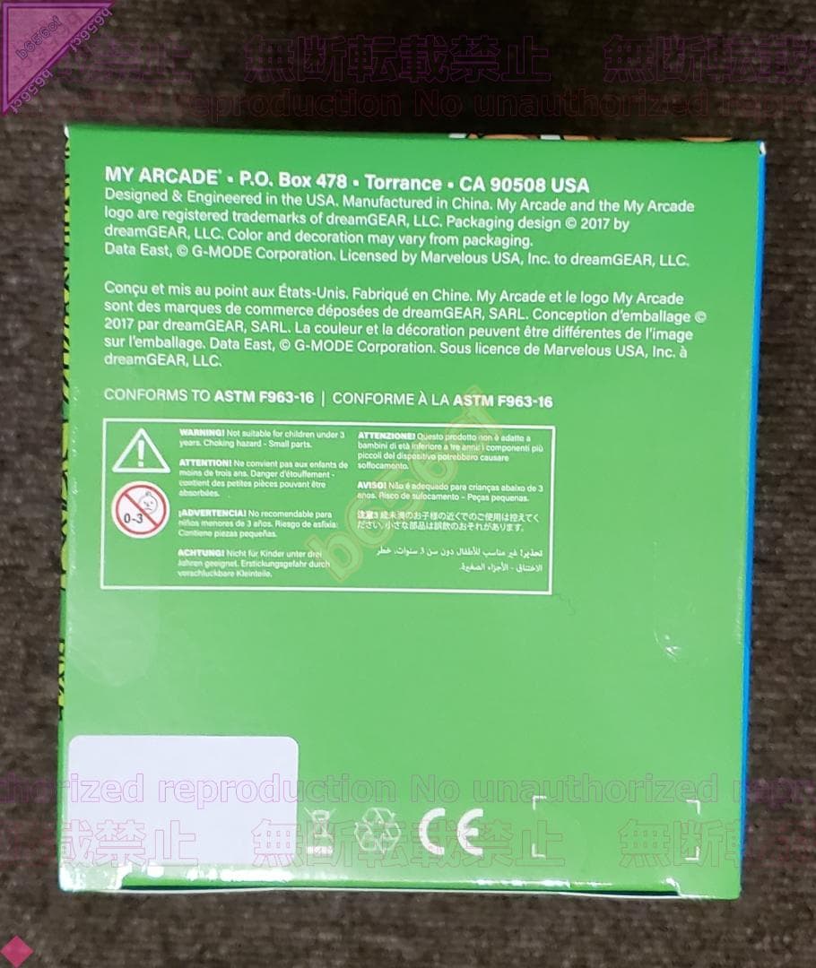 □ゲーム 未開封 LSI　レトロアーケード JOE＆MAC 戦え原始人