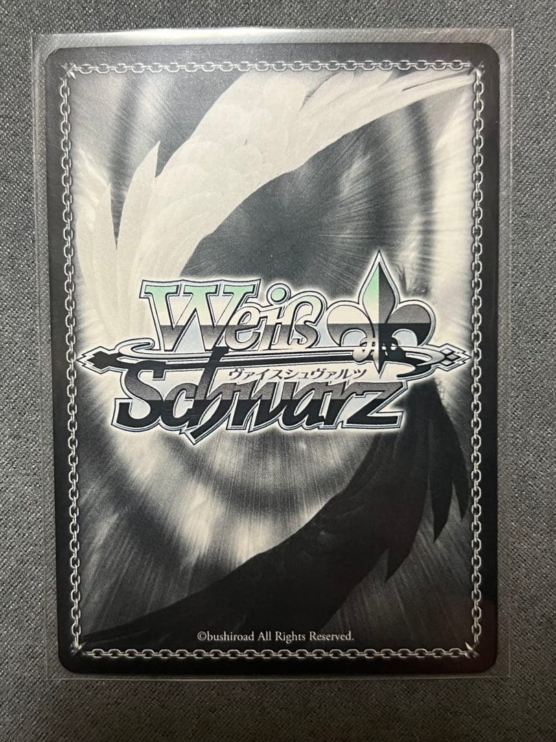 た*や様 ヴァイスシュヴァルツ オーバーロード サイン