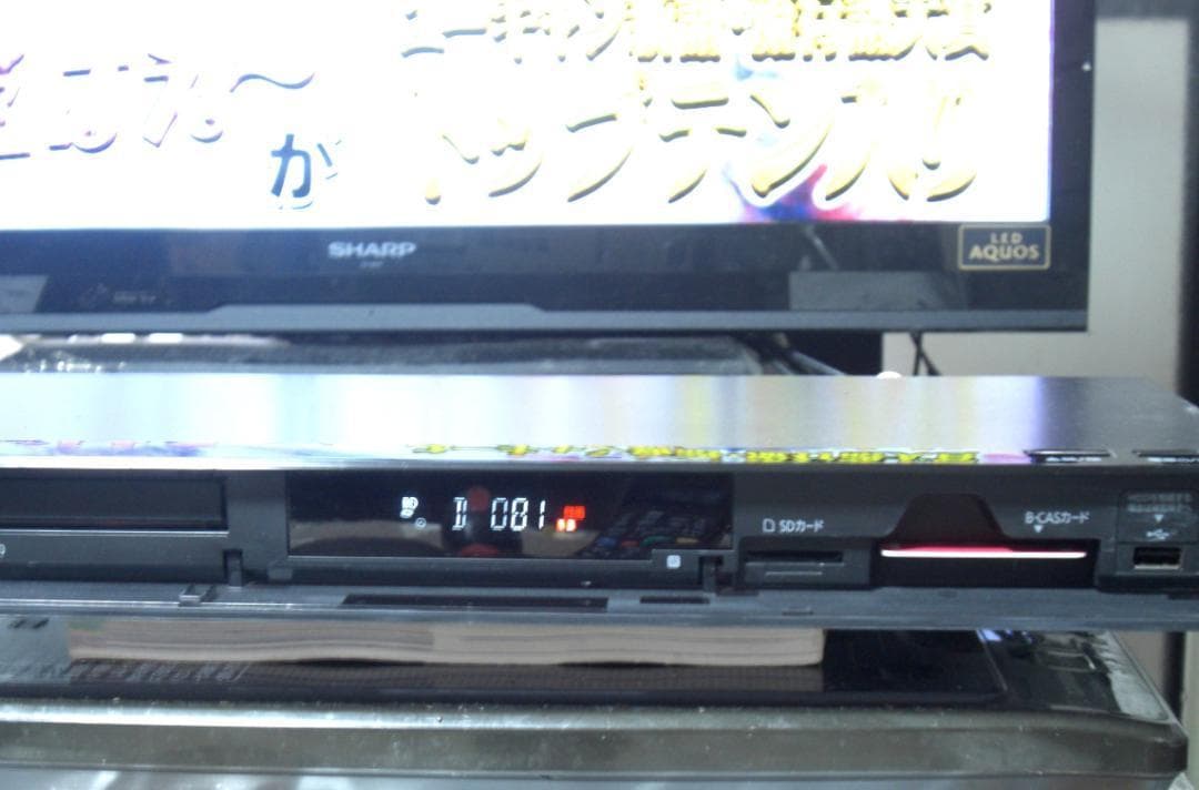 ★Panasonic ブルーレイレコーダー DMR-BRW520 2番組同時録画