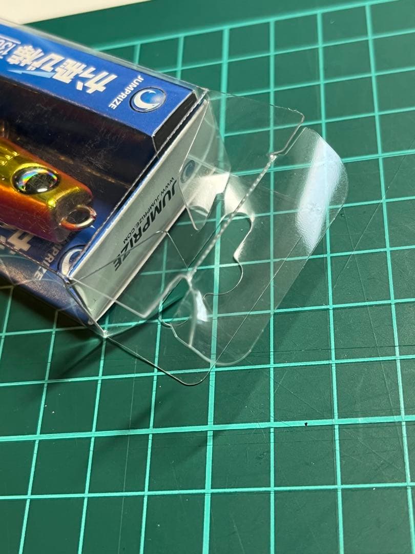 かっ飛び棒130BR シャローライト　入れ食い　激レア