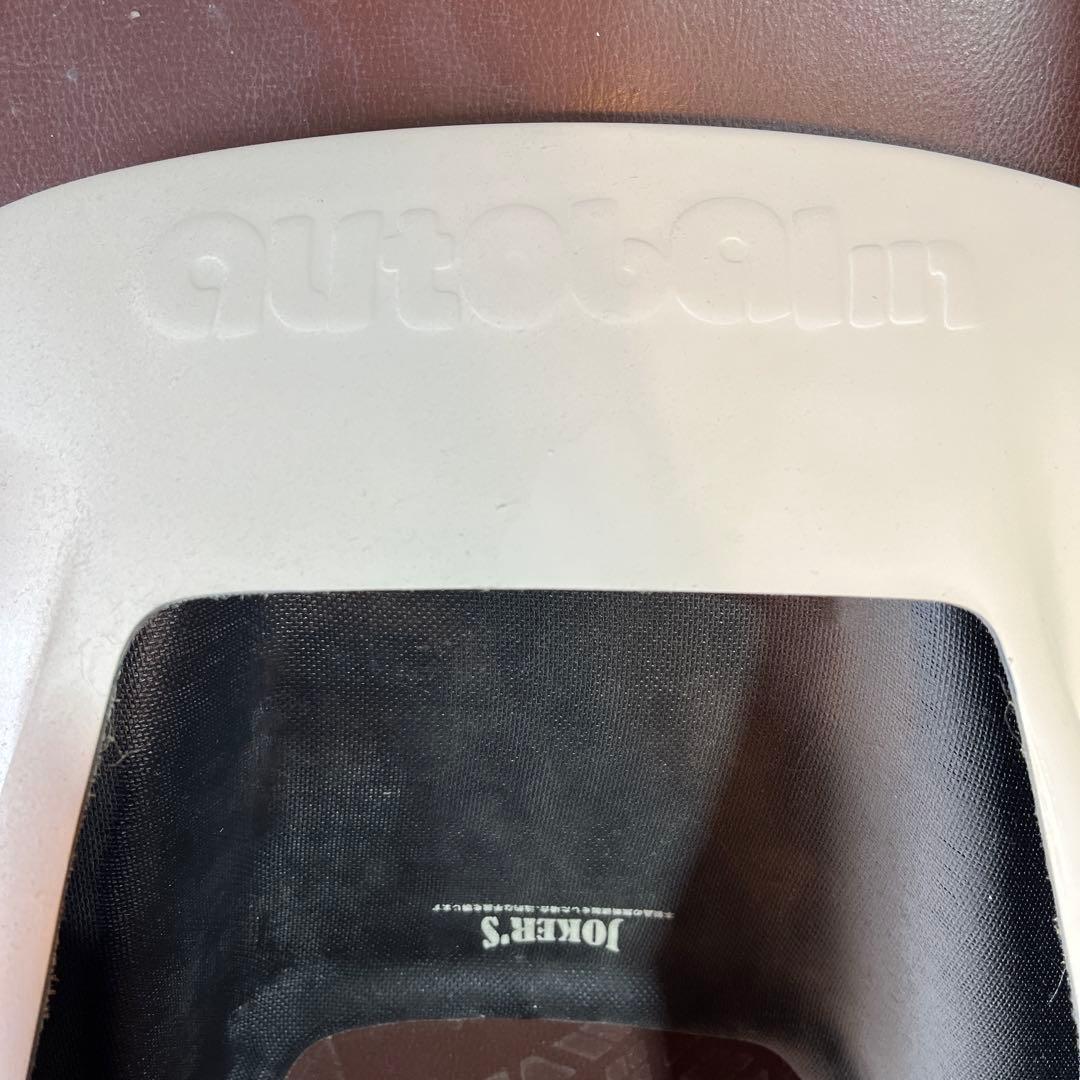 XJR400 4HM 前期 ジョーカーズ　アウトバーンテール