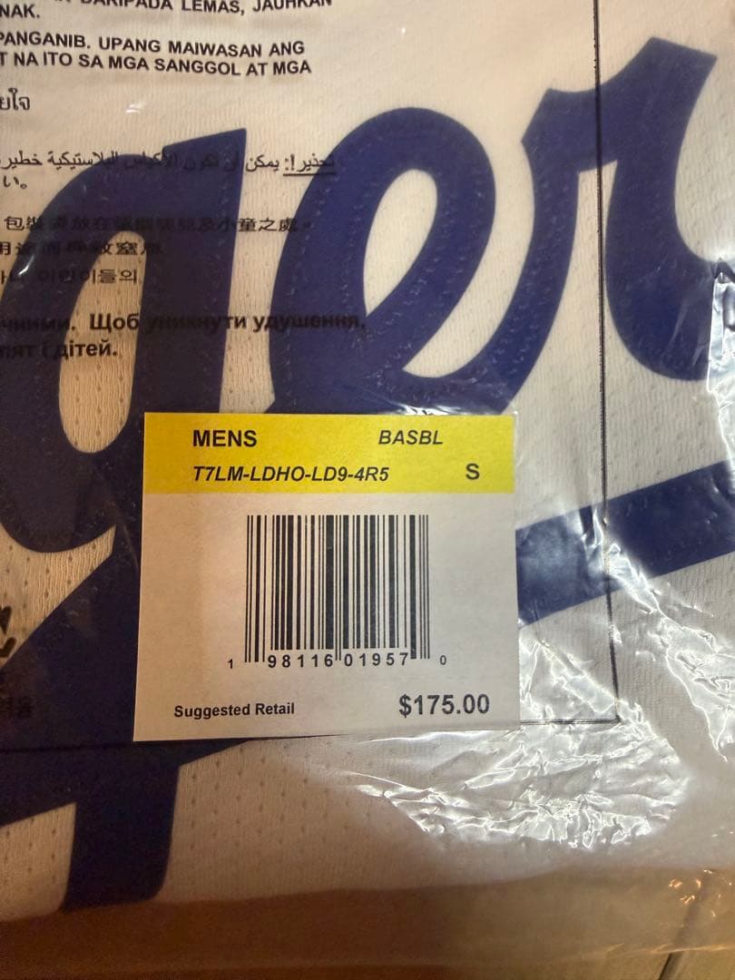 【新品2】米国版 NIKE 大谷翔平 ドジャース ユニフォーム 背番号17 S