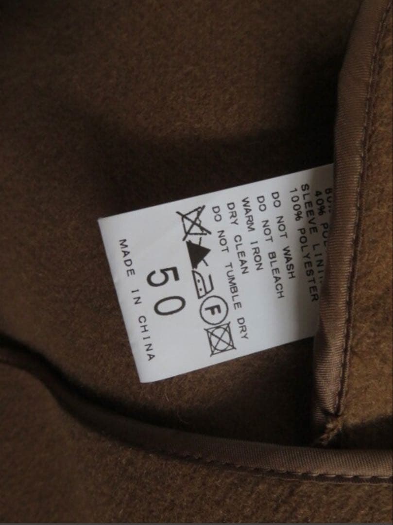 EDIFICE エディフィス チェスター コート カラー：キャメル 　５０