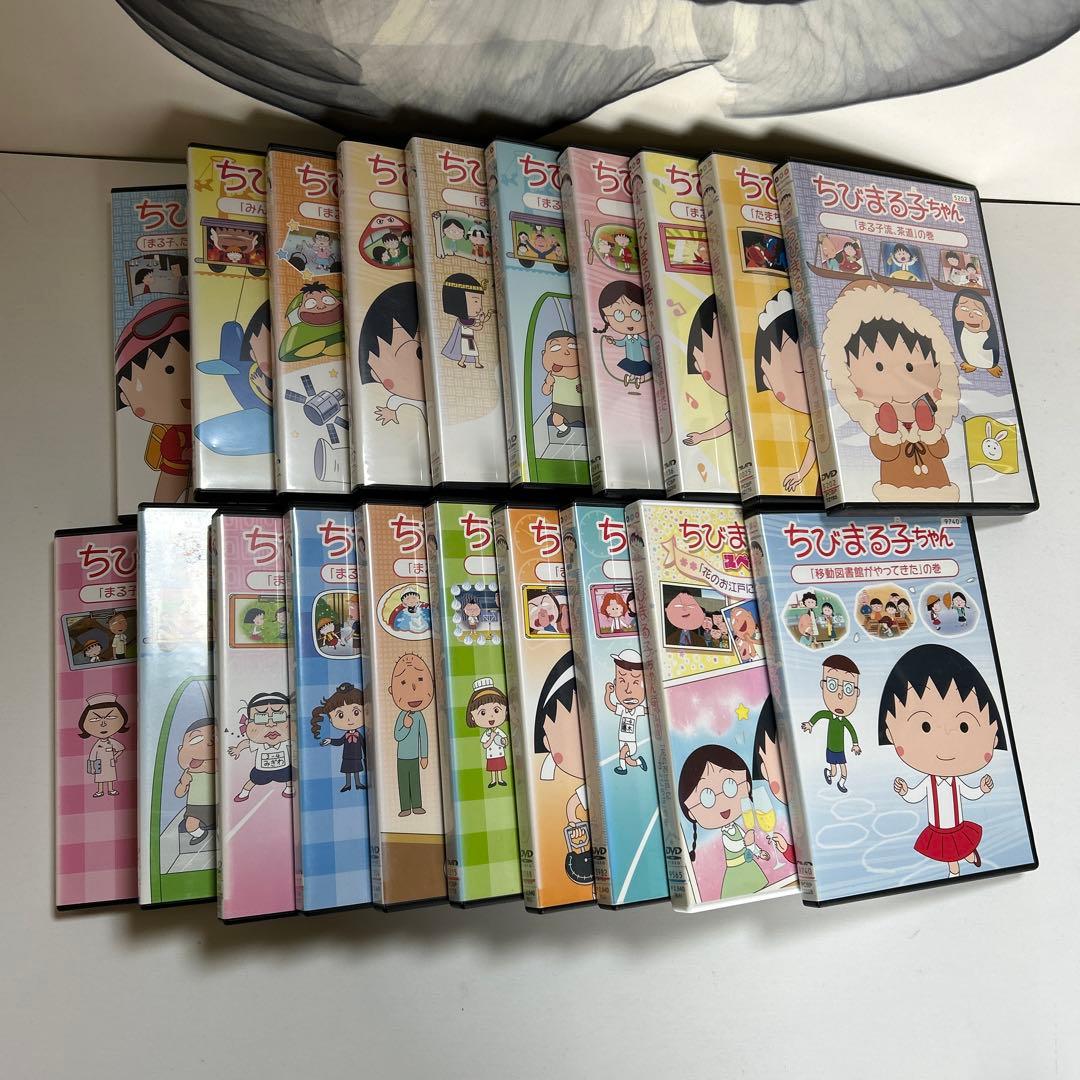 ちびまる子ちゃん　まとめ売り　DVD