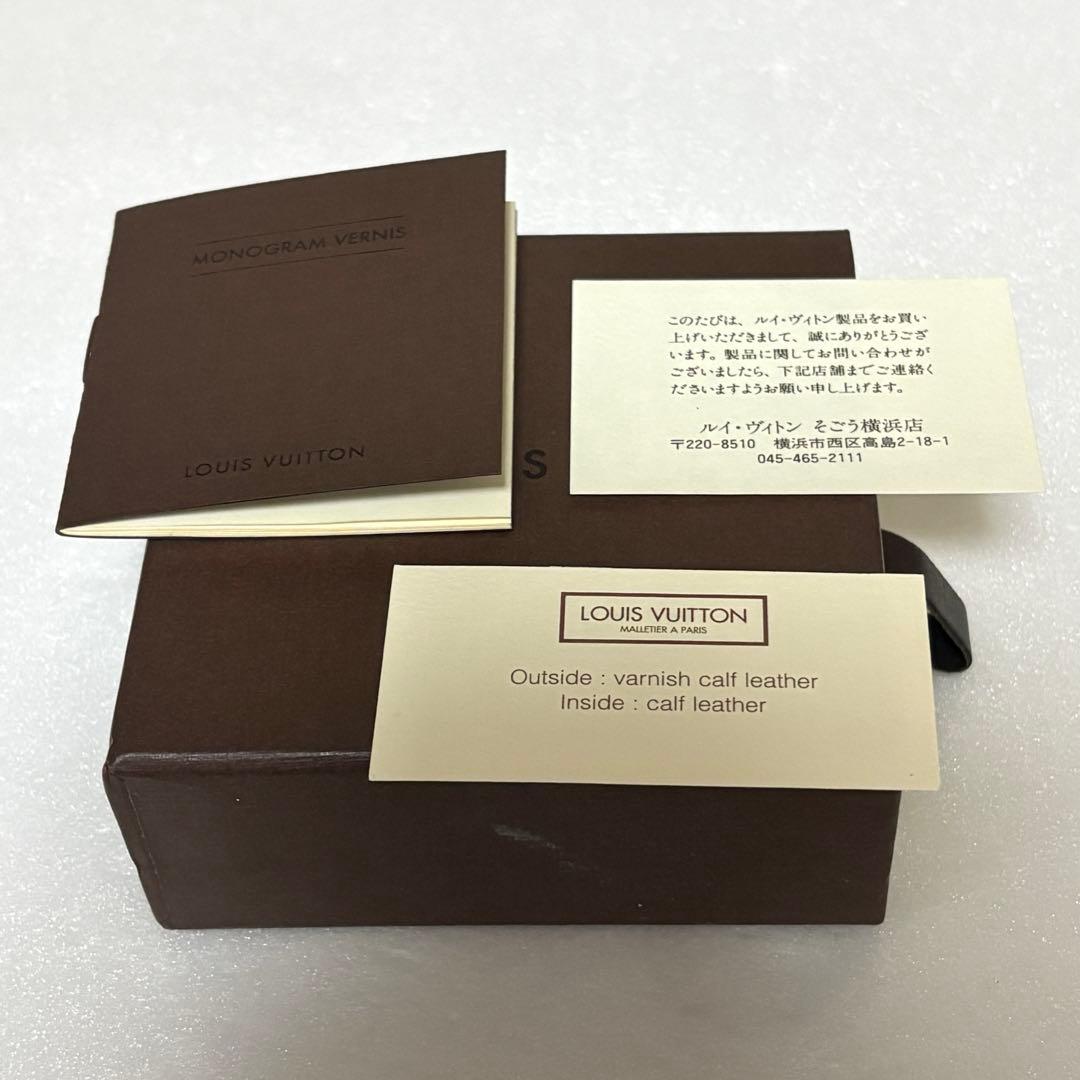 【美品】LOUIS VUITTON モノグラム ジュエリーケース レザー 箱付き