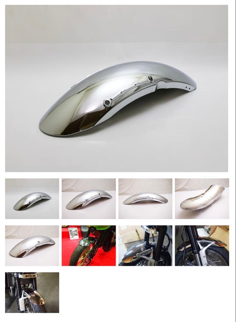 DOREMI COLLECTION メッキフロントフェンダー　Z900RS