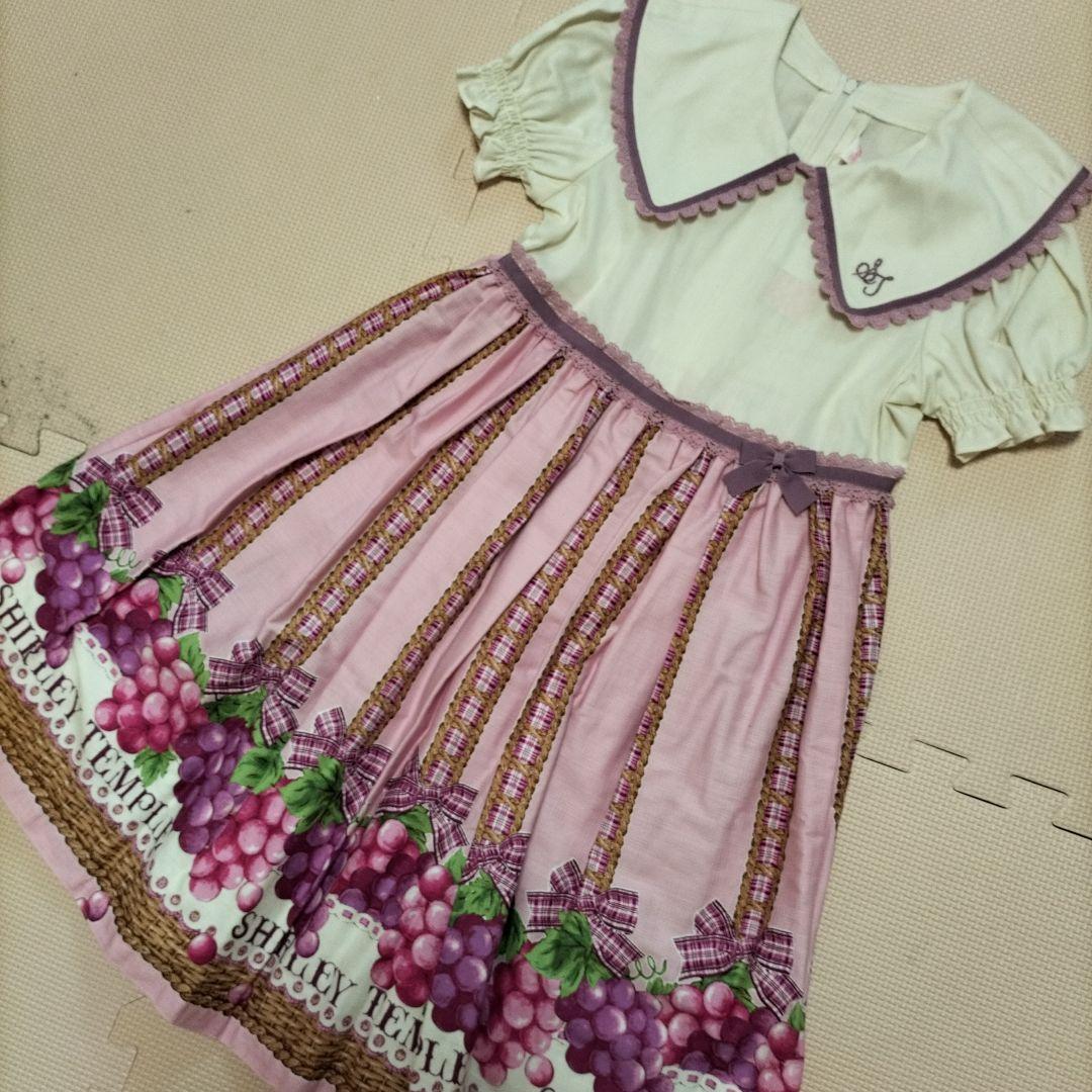 シャーリーテンプル　ぶどうバスケットワンピース