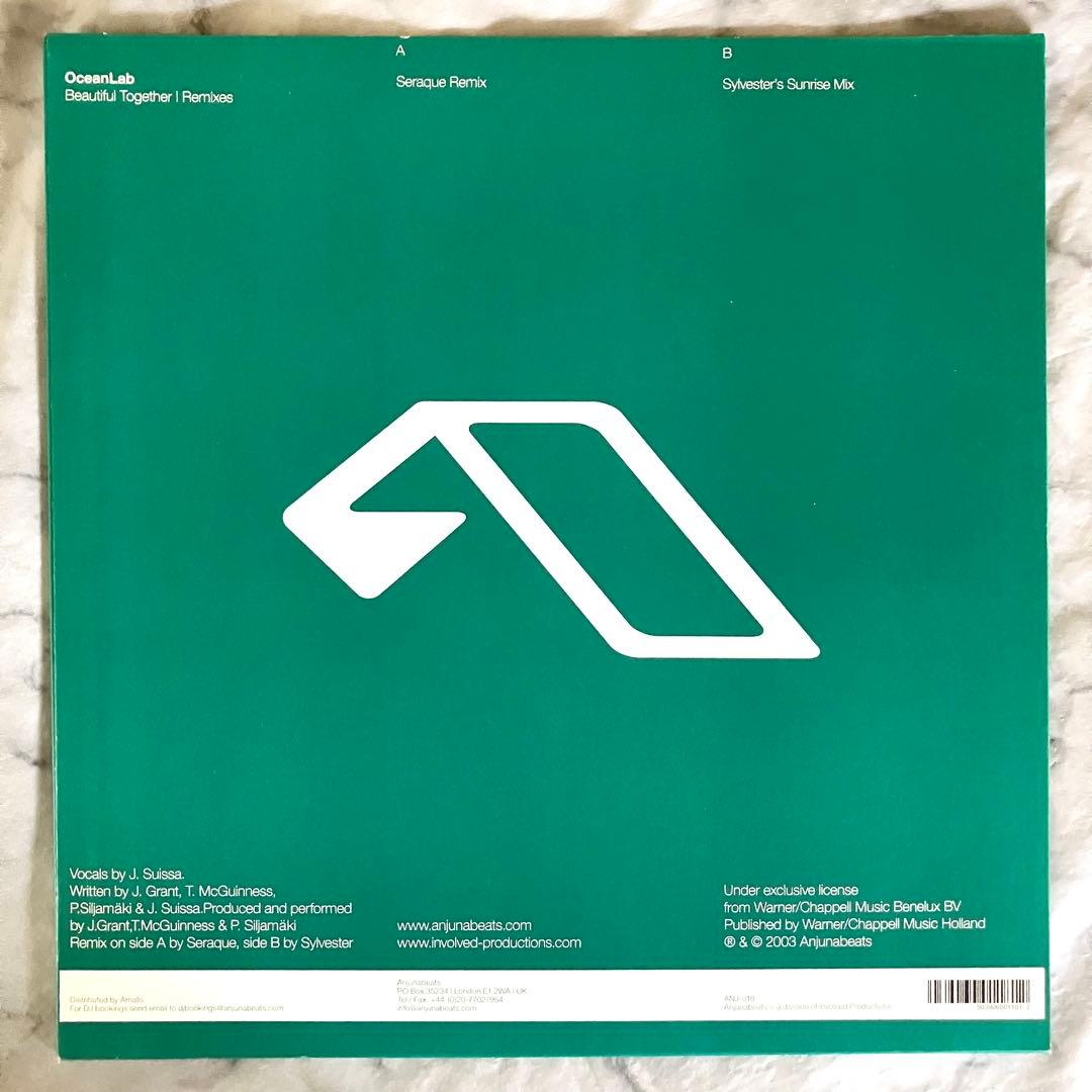 洋楽 OceanLab - Beautiful Together Remixes