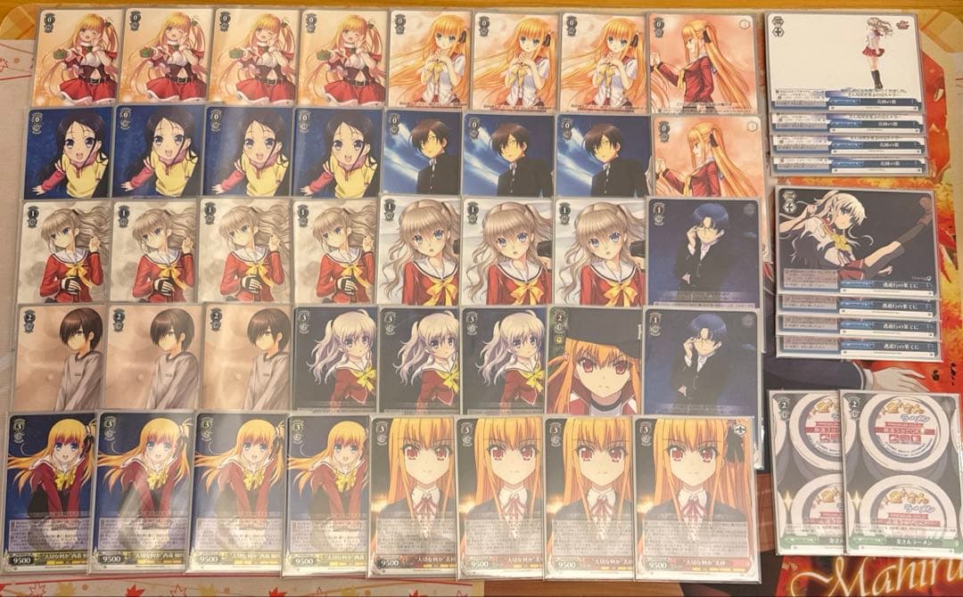 ヴァイスシュヴァルツ Charlotte 8門デッキ+調整パーツ