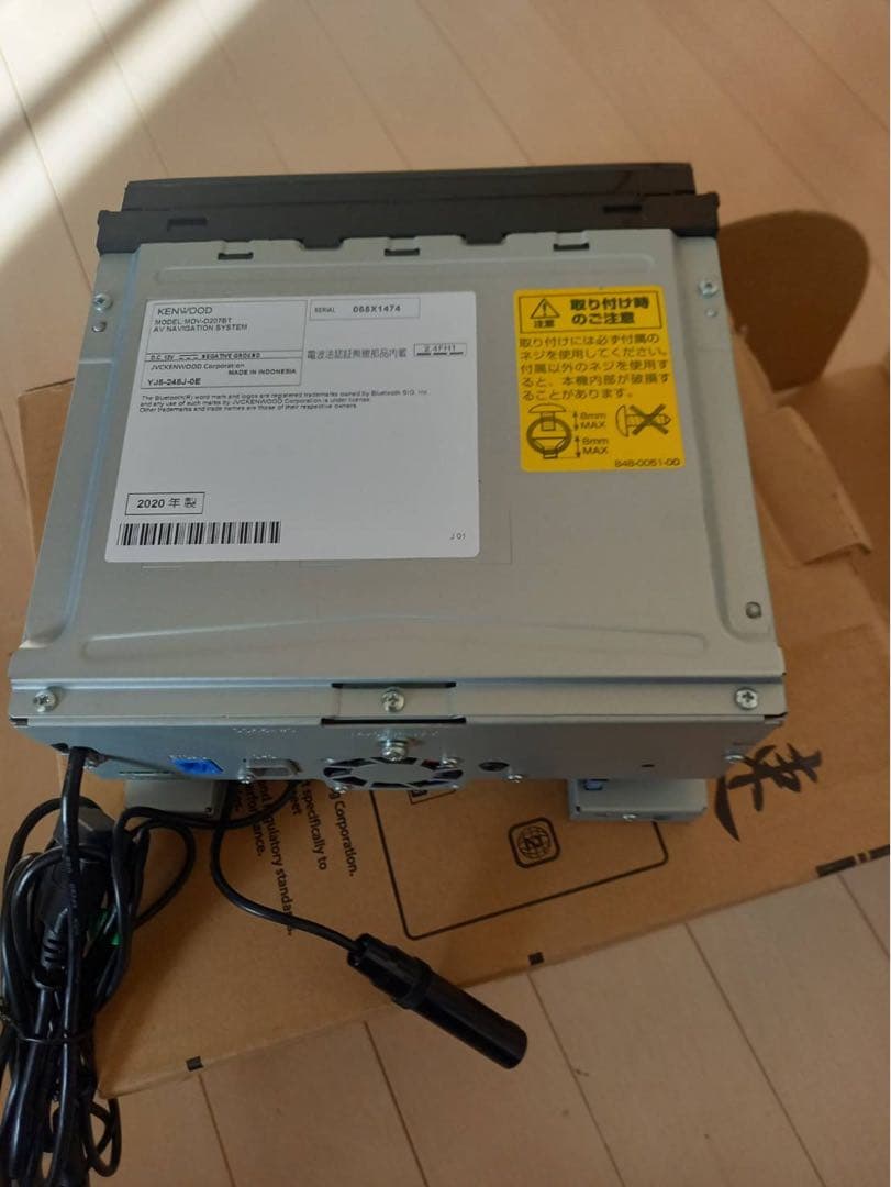ケンウッド★MDV-D207BT・2020年製Bluetooth・ CDカーナビ