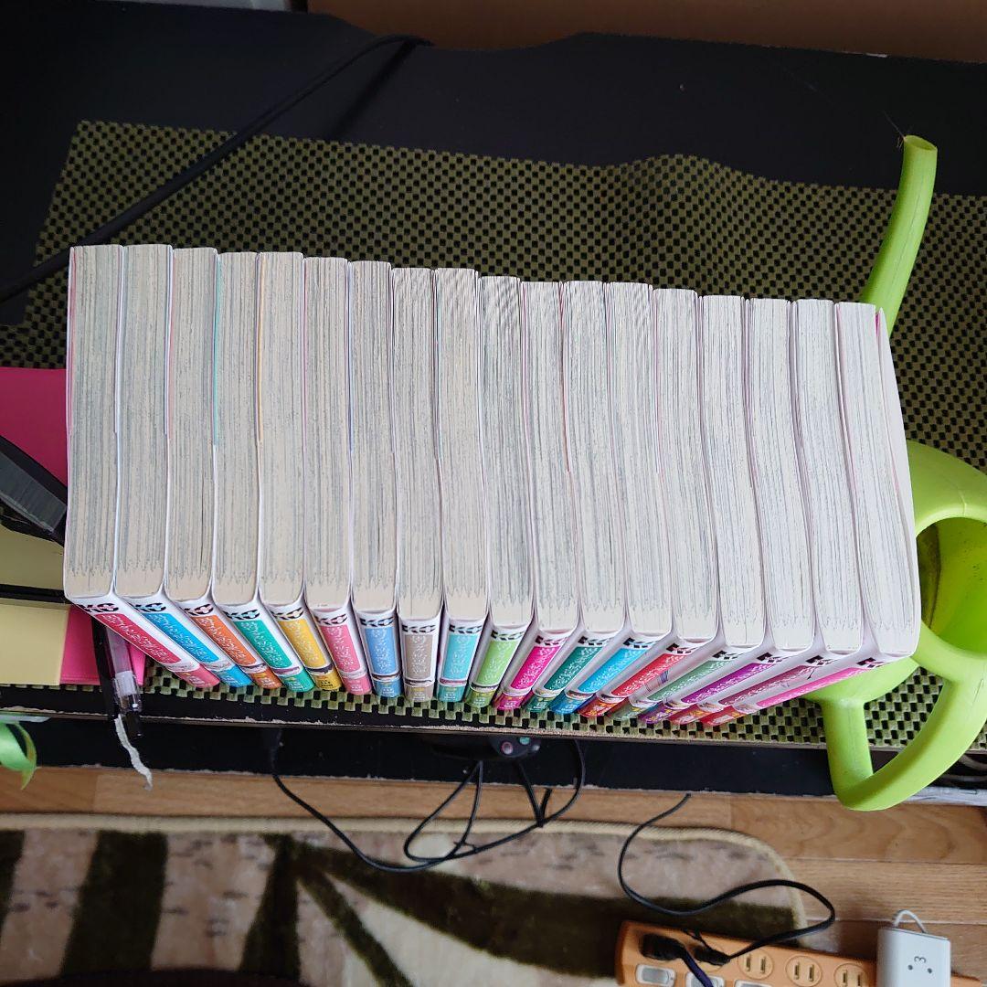 黒岩メダカに私の可愛いが通じない全巻