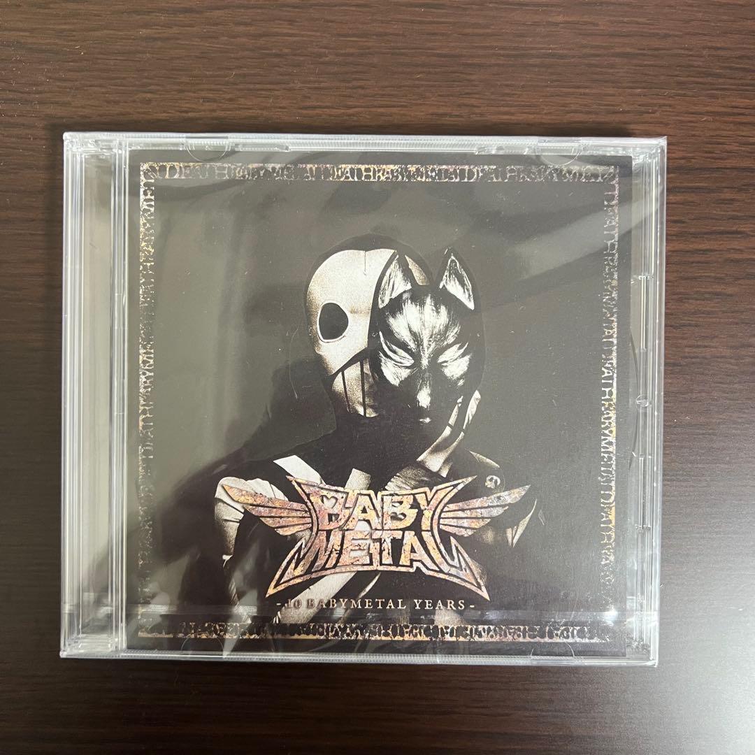 [非売品] BABYL 　プロフェット盤『KOBAL盤』未開封