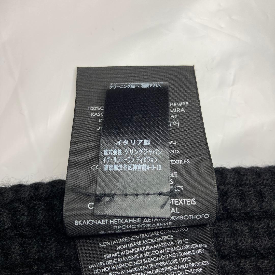 新品 サンローランパリ カシミヤ100％ ロングマフラー 国内正規品