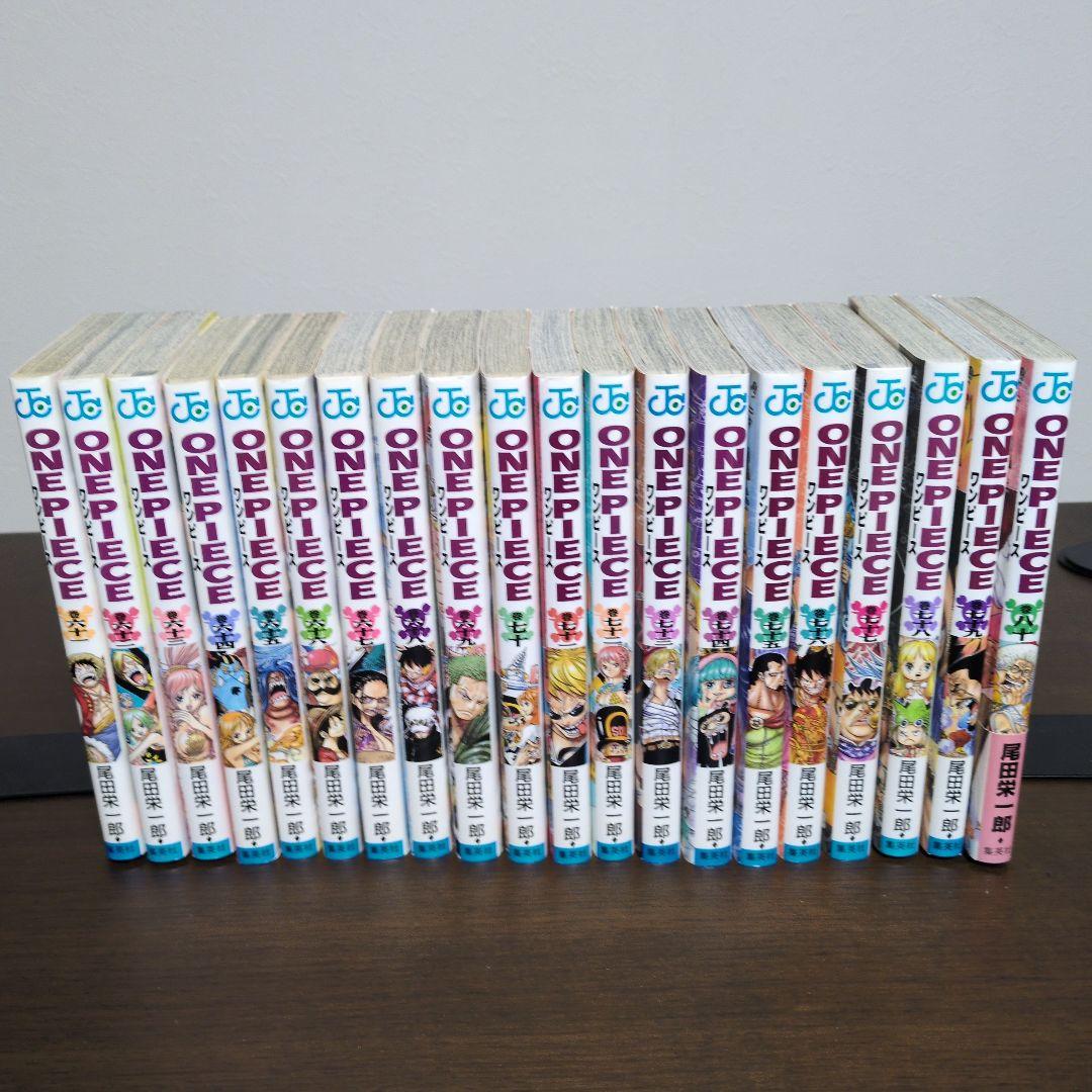 ONE PIECE　ワンピース　1〜96巻