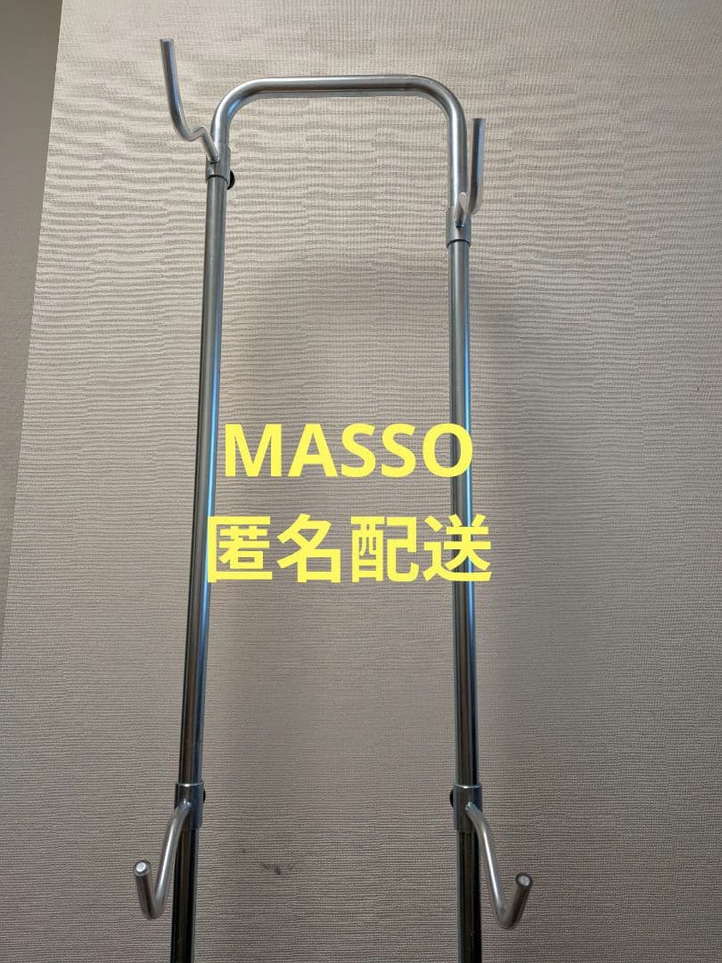 カブト 金属製自転車ディスプレイスタンド フック付き & サイクルカバーセット