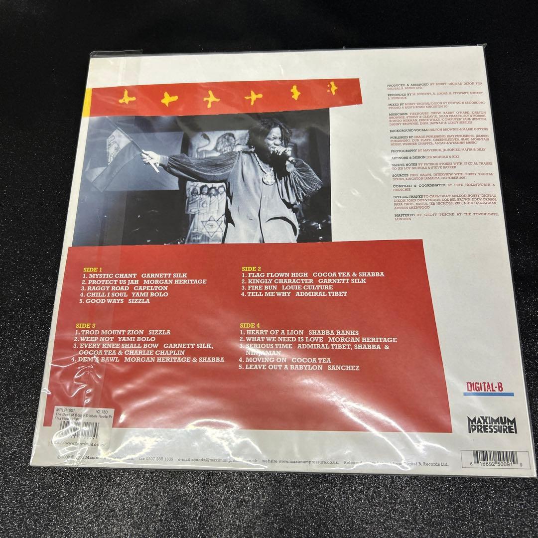 ボビー・デジタル／ルーツプロダクション.ベスト盤 12インチレコード