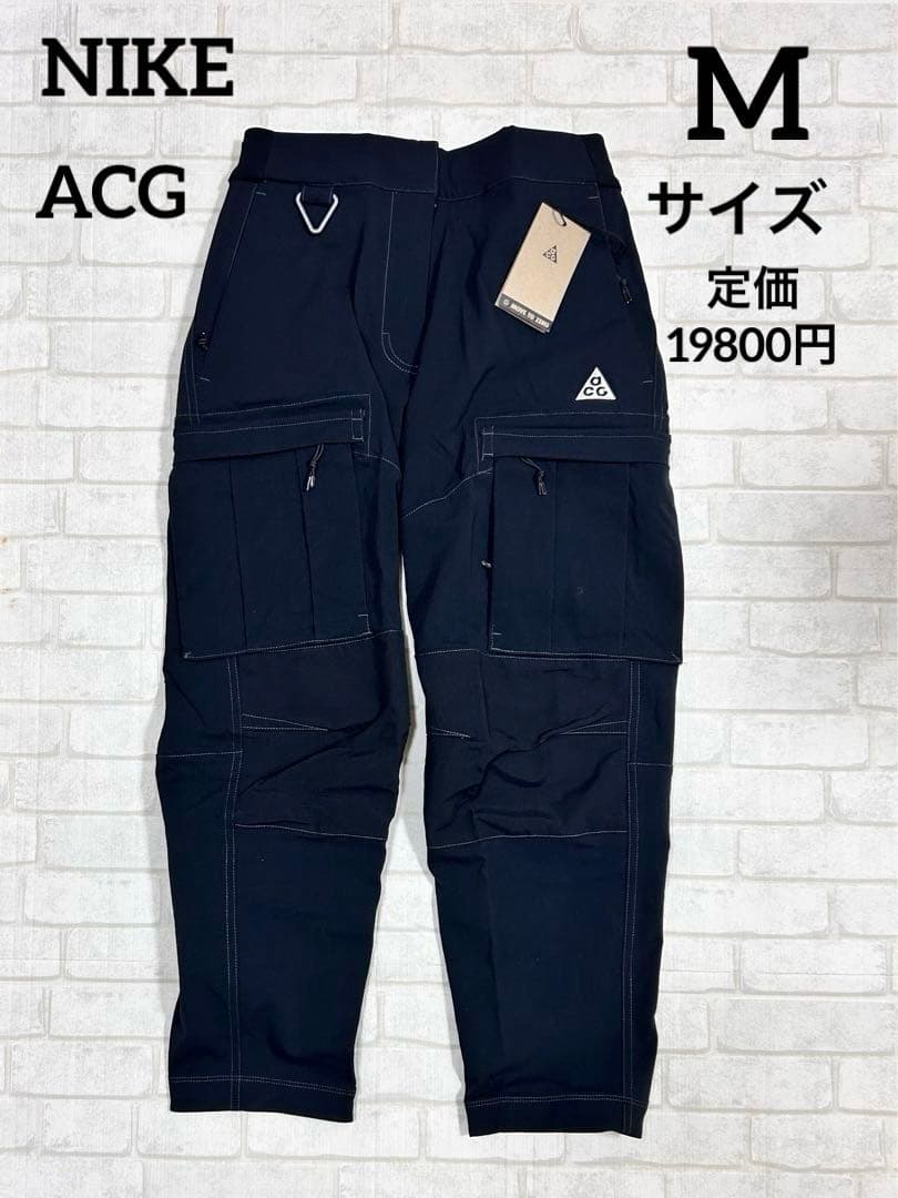 NIKE Mサイズ レディース ACG BURMAROAD PANTS カーゴ