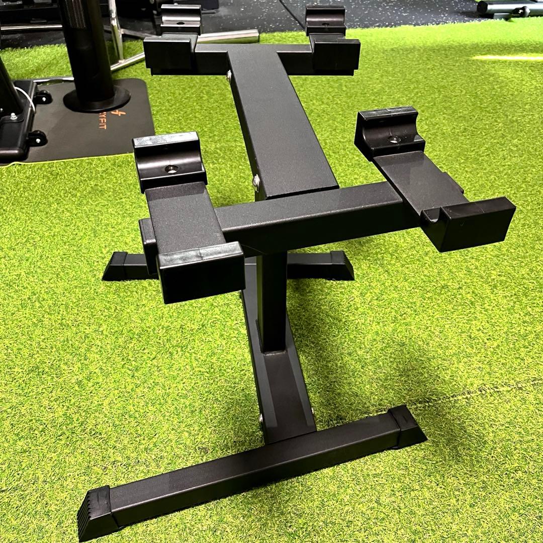 可変式ダンベル　スタンド　フレックスベル