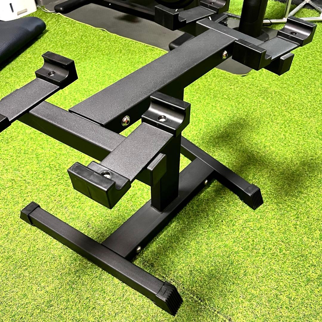 可変式ダンベル　スタンド　フレックスベル