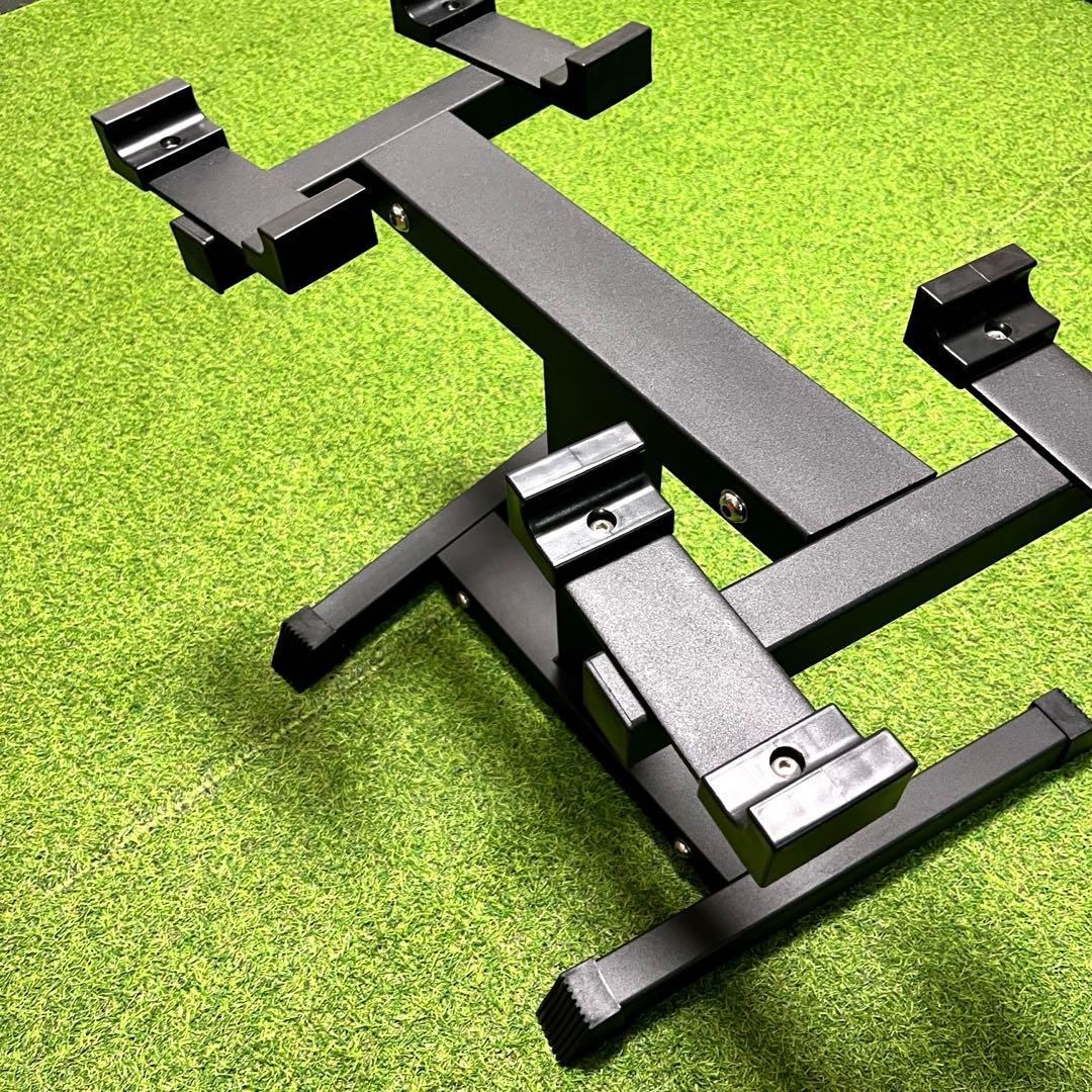 可変式ダンベル　スタンド　フレックスベル