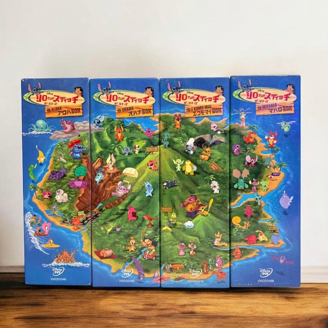 リロ アンド スティッチ ザ・シリーズ 全16巻 DVD BOX コンプリート