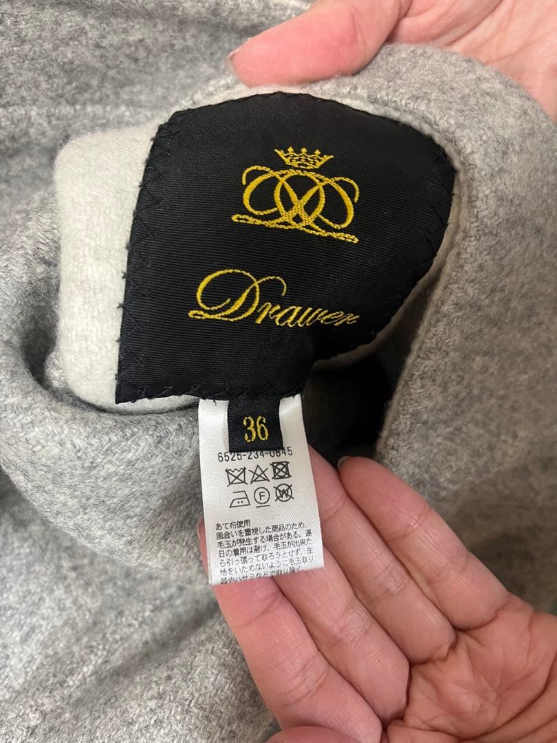 Drawer メランジ リバーシブルコート グレー ウール100%